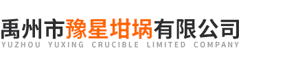 隔離開關